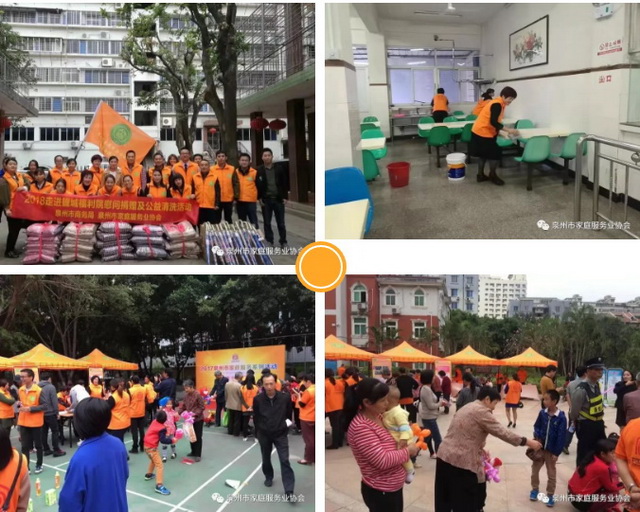 20191214103806_縮小大小.jpg