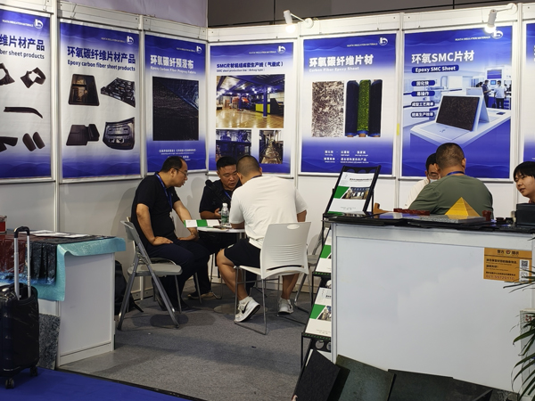 第29屆中國國際復合材料工業(yè)技術展覽會華泰展位