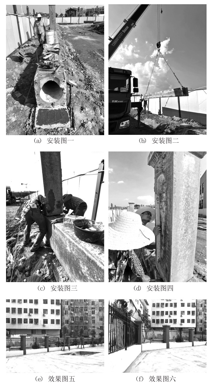 廈門市海滄區(qū)延奎小學圍墻圖片